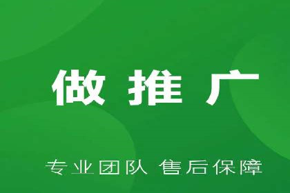 案例解析：专业SEM托管服务助力企业提升用户体验